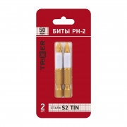 Биты Trigger 84972 Профи PH-2 50 мм TIN (уп. 2 шт.)