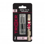 Биты Trigger 84987 Торсион TORX-30 50 мм (уп. 2 шт.)