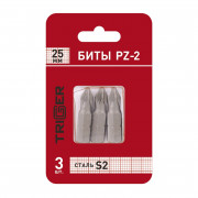 Биты Trigger 84964 Профи PZ-2 25 мм (уп. 3 шт.)