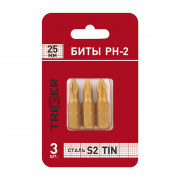 Биты Trigger 84971 Профи PH-2 25 мм TIN (уп. 3 шт.)