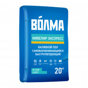 ВОЛМА Нивелир Экспресс Самовыравнивающийся наливной пол (20кг)